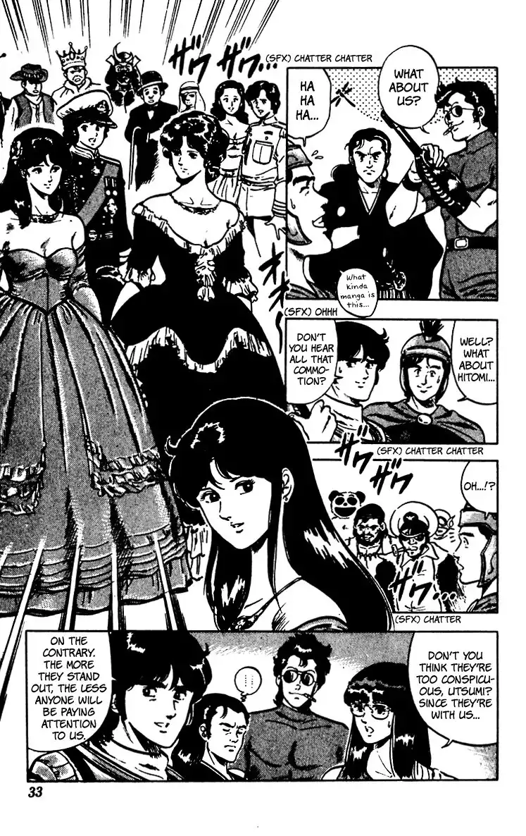 Cats Eye Chapter 64 7